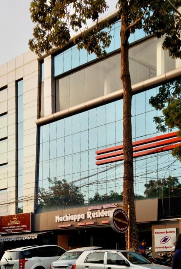 Nachiappa Residency Hotel *
